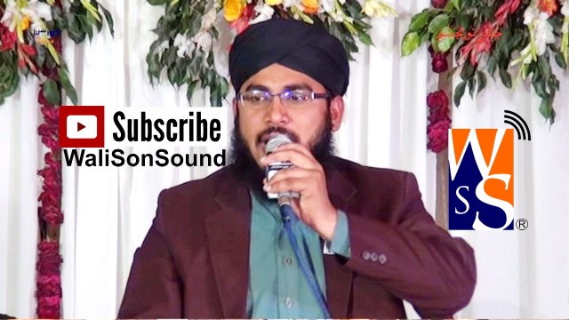 06 Allah Da Sohna Yaar Aa Gaya by Shoaib Raza 720p