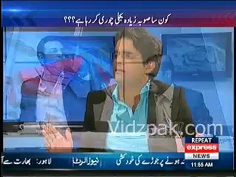 PPP Noor Alam Khan vs PML N Abid Sher Ali on Energy Crisis