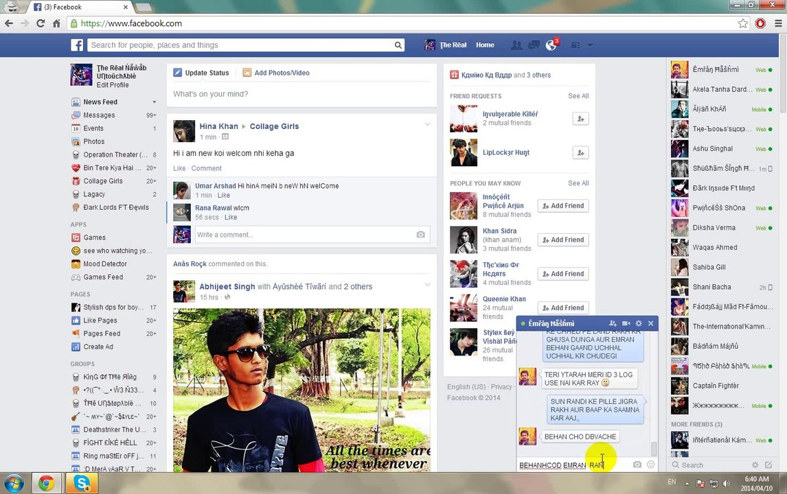 EMRAN HASMI KI CHUDI PART 4