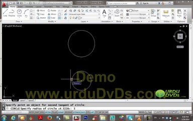 14. AutoCAD 2013 & 14 in Urdu - Circle