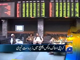 Geo Headlines-10 Apr 2014-1100