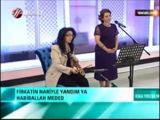 Lâle Akay Umul Hüzzam taksim