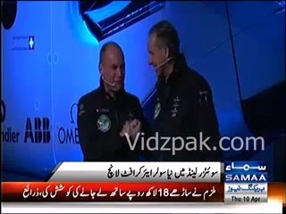 Switzerland Pilots launch Solar Air Craft