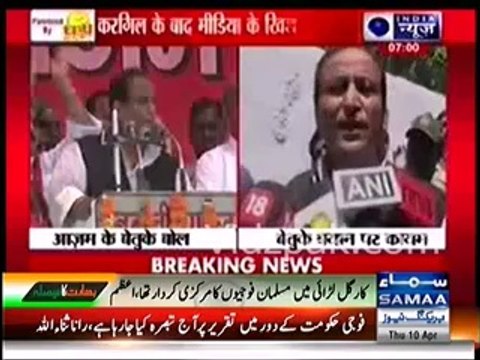 Muslims won Kargil for India, not Hindus Indian Samajwadi Party leader Azam Khan