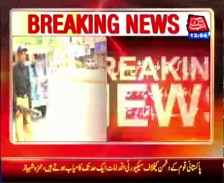 Karachi: Extortionists arrested. grenades recovered