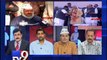 The News Centre Debate :''Political controversy over campaign money'', Pt 4 - Tv9 Gujarati