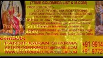 love problem solution in Bathinda for black magic expert ,world famous astrologer +91-9914068352, +91-9772654587