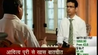 Mr Aditya Puri, MD, HDFC Bank - Interview on CNBC Awaaz