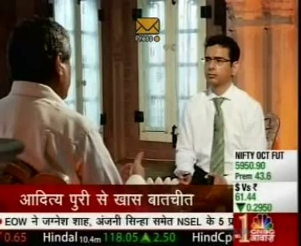 Mr Aditya Puri, MD, HDFC Bank - Interview on CNBC Awaaz