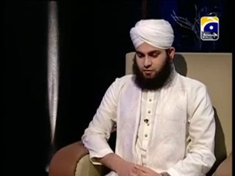 ALLAH HOO ALLAH HOO LA ILAHA ILLA HOO Hamd by Hafiz Ahmed Raza Qadri Geo Tv