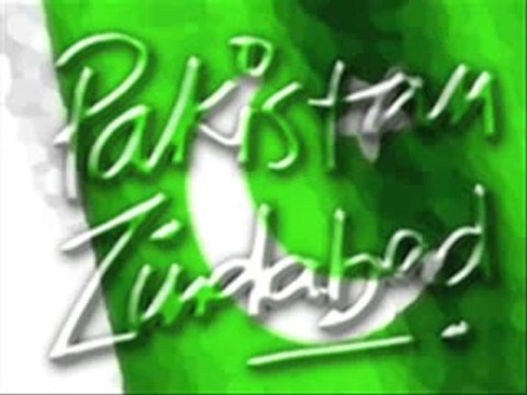 Pakistan National Anthem - Qomi Tarana (Pakistan Zindabad)
