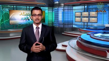 أراكان اليوم أخبار باللغة الروهنجية -ANA Arakan Today - Daily Rohingya news 10_04_2014 - Thursday