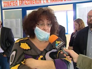 Επίσκεψη Αποστόλου νοσοκομείο Λαμίας