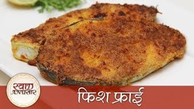 Fish Fry - Easy To Make Homemade Crunchy Fry In Low Oil Recipe