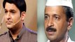 Arvind Kejriwal Avoids Comedy Nights With Kapil Appearance
