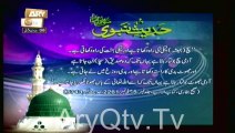 Quran Suniye Aur Sunaiyye 10-04-2014