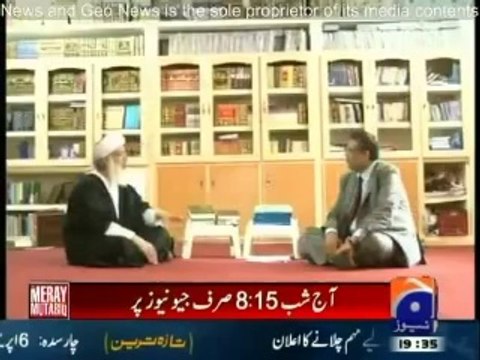 Reality of Lal Masjid Khateeb Maulana Abdul Aziz