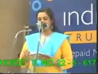 Hindu Lady Describes Islam