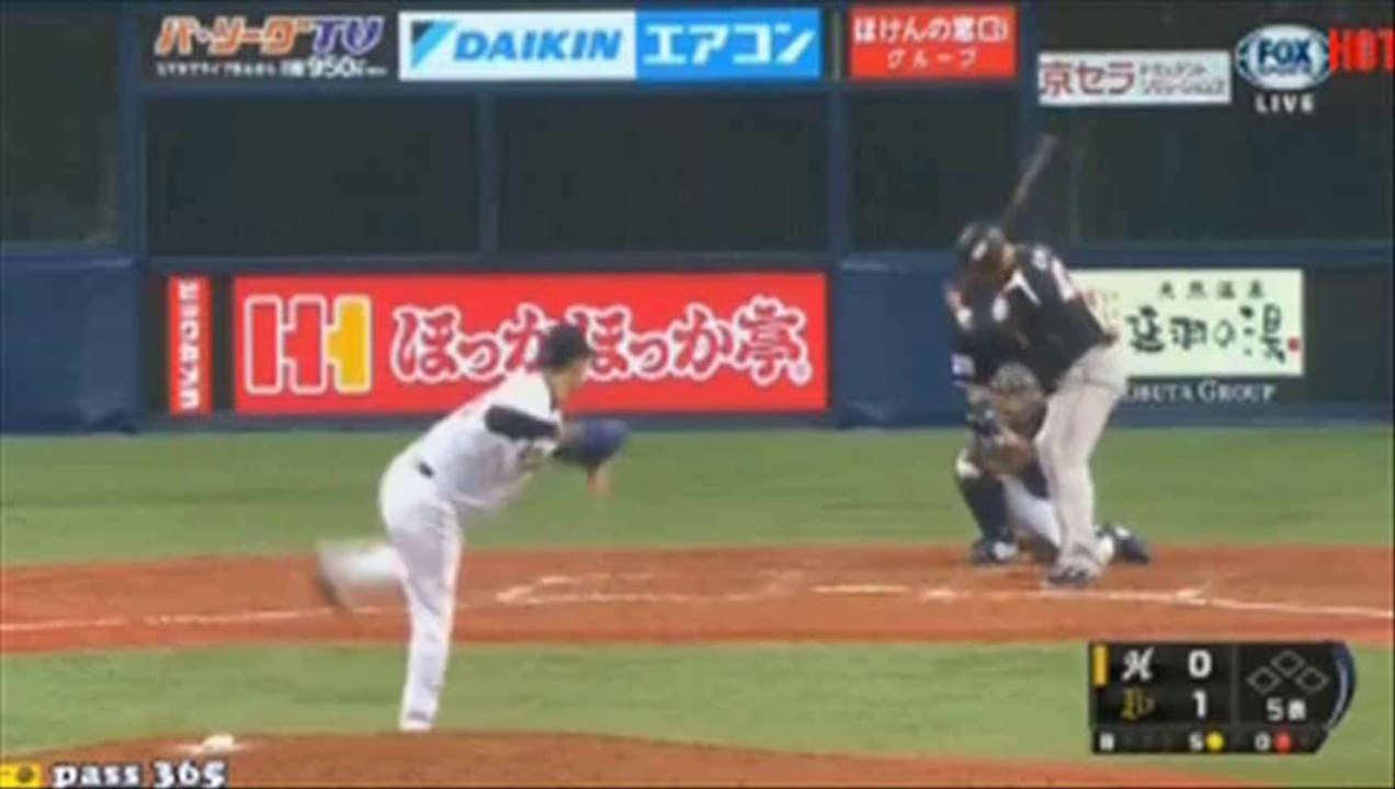 Luis Cruz Otro H2 en Segundo TB - 2014-4-10