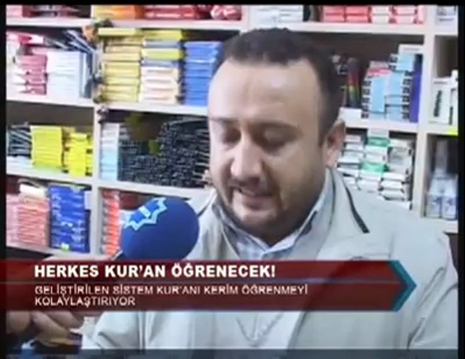 Kuran Okuyan Kalem - V.2 AYFA Kalem Kuran-ı Kerim - KONYA