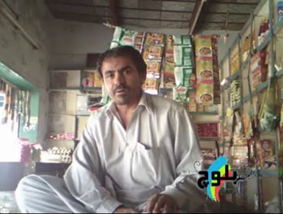 gwadar e direa
