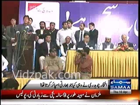 Iftikhar Chaudhry did same what Indian umpires do in the matches against Pakistan - Imran Khan