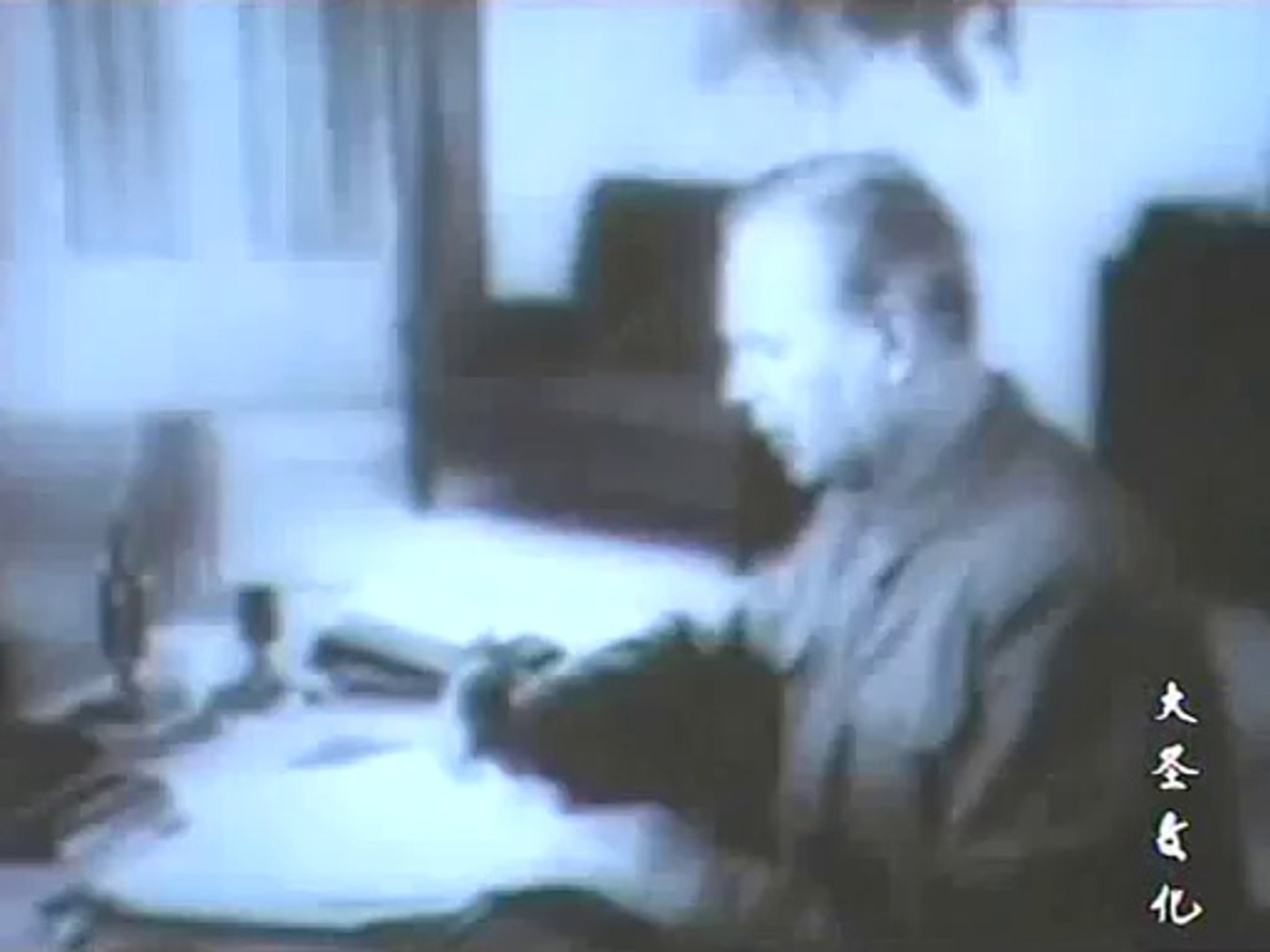 远离莫斯科的地方