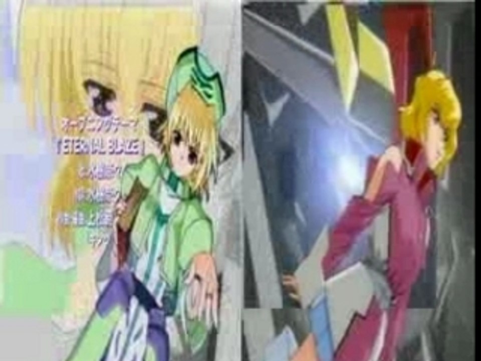 av 2/1 seed destiny