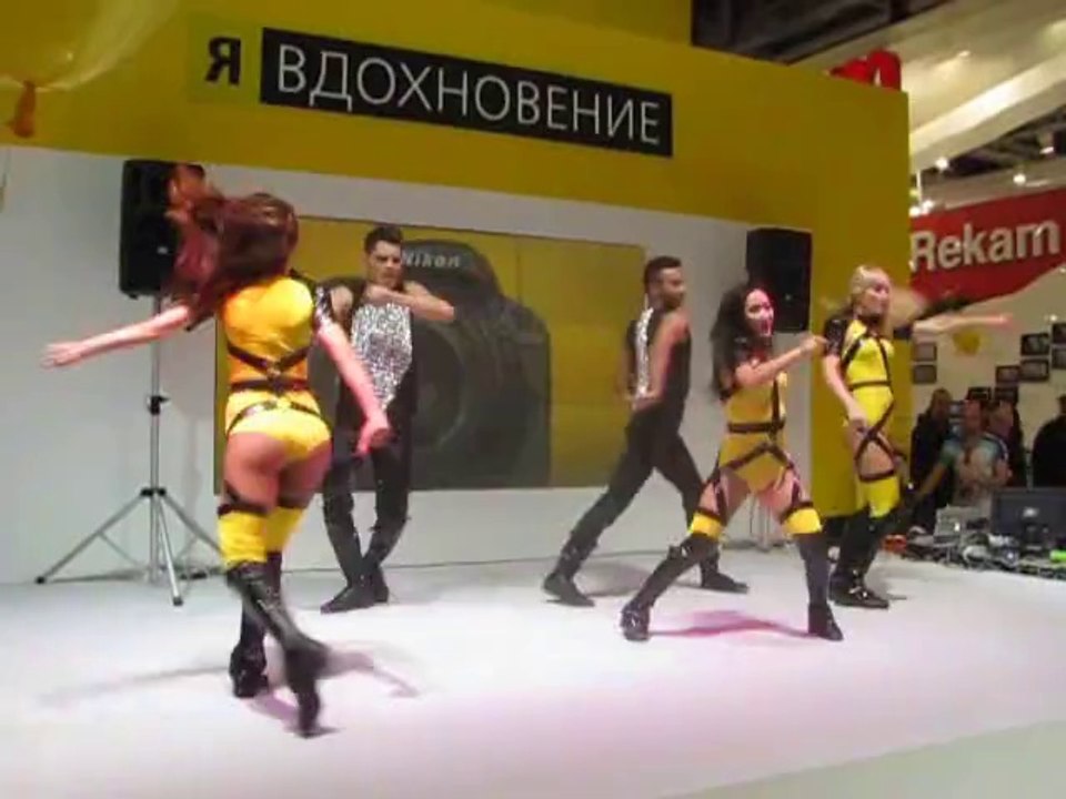 CONSUMER ELECTRONICS & PHOTO EXPO-2014