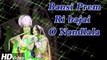 Lord Krishna Bhajan | Bansi Prem Ri Bajai O Nandlala | Singer  Moinuddin Manchala,Geeta