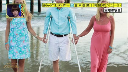 2014-04-10 奇跡体験!アンビリバボー 篠田麻里子 4/5