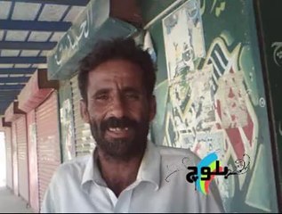 MHD KAREM from gwadar