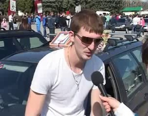 Молодёжный фестиваль под названием «БПАН».