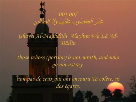 Recitation of Surah Fatiha by Sheikh Mishary Al-Afasy 2