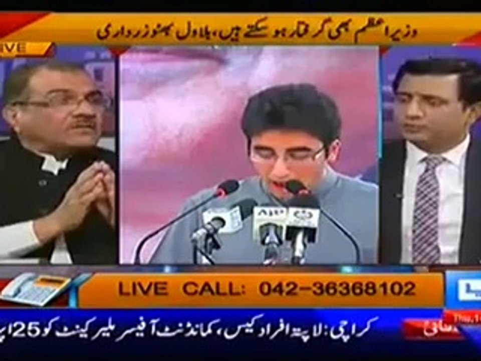 Nuqta-e-Nazar 10th April 2014