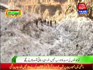 Chitral 42 MW electricity affected with Landslide