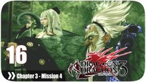 ドラッグ オン ドラグーン3 (Drakengard 3) - Pt. 16 [Chapter 3 '森の国' Mission 4]