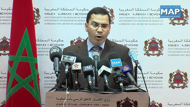المغرب يعبر عن انزعاجه من احتمال تطبيق تعديلات لنظام أسعار ولوج الفواكه والخضر المغربية للأسواق الأوروبية