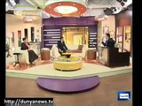 Azizi as Pakistani Anchor Sohail Ahmed Hasb e Haal