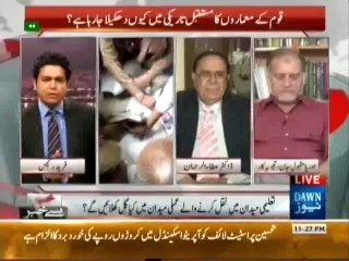 Khabar se Khabar: The Latest Updates 📰