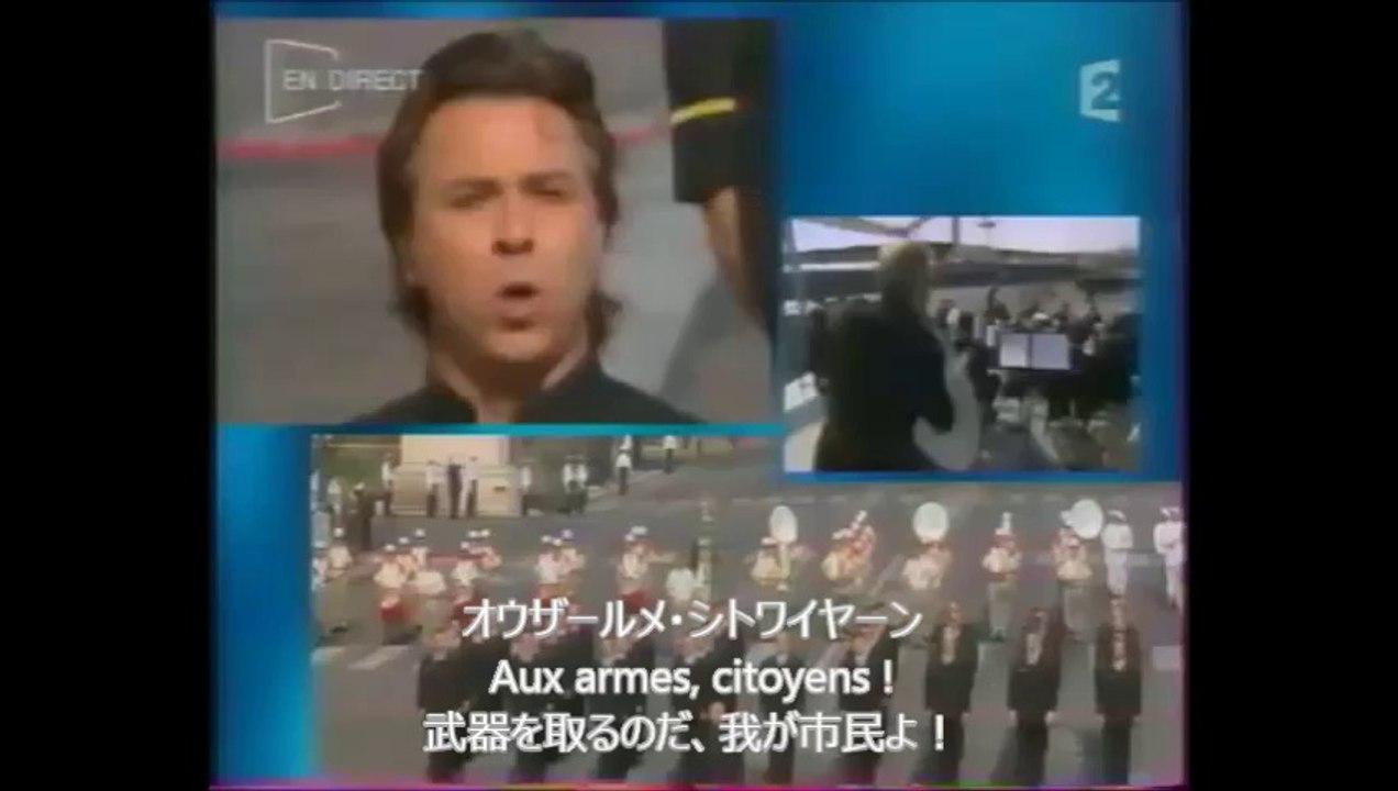 フランス国歌フリがな付き