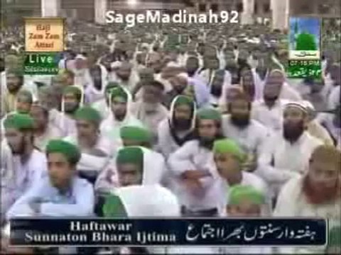 Karamat of Haji ZamZam Attari - Opened His Eye for His Peer After Death - Madani Bahar