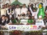 yeh mere data ka pakistan by owais raza qadri