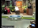 Azizi as Saudi Shiekh in Pakistan, Pak-Arab Relations Hasb e Haal