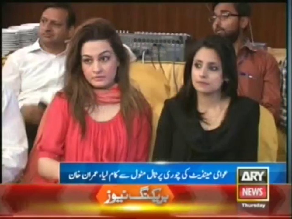 Khan crticize former CJ for rigging case