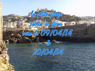 la petite plage entre Histoire et Nostalgie