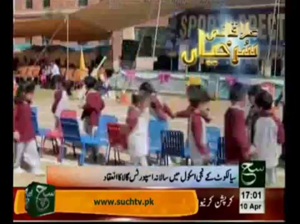 News Headlines 5pm April 10, 2014