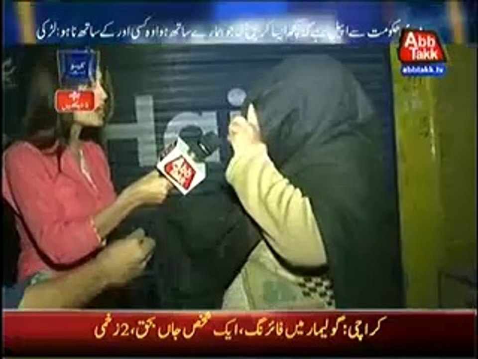 Kaho Abb Tak on Abb Tak – 10th April 2014