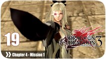 ドラッグ オン ドラグーン3 (Drakengard 3) - Pt. 19 [Chapter 4 '砂の国' Mission 1]