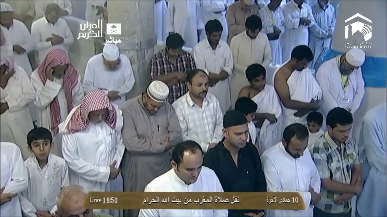 HD| Makkah Maghrib 10th April 2014 Sheikh Baleela